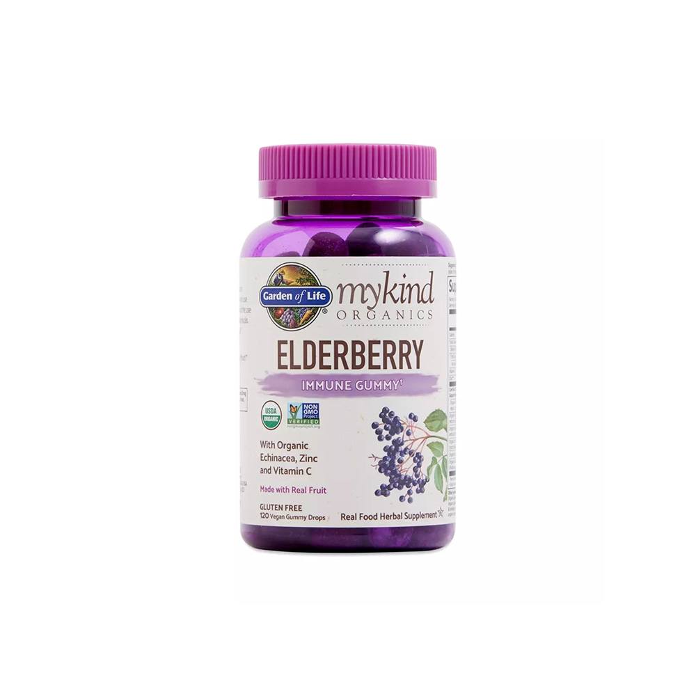 elderberry-immune-gummies