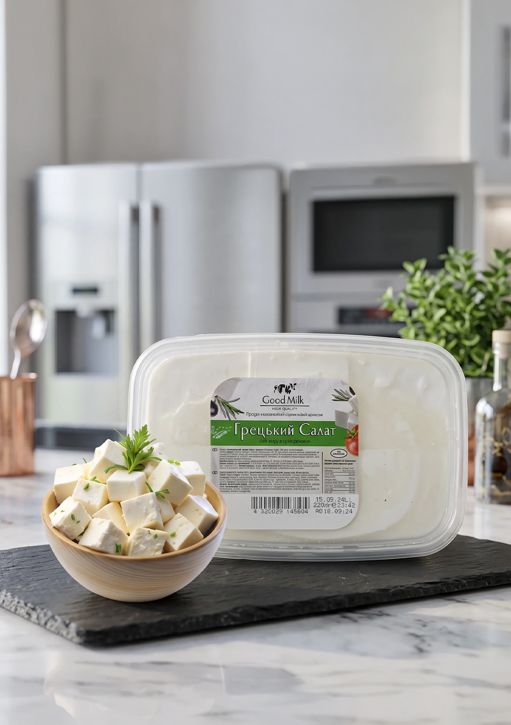 Yeni məhsullar feta